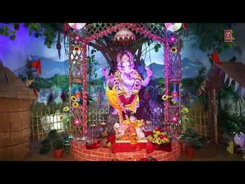 सुखकर्ता दुःखहर्ता (गणपती आरती) - जय देव जय देव || JAI DEV JAI DEV