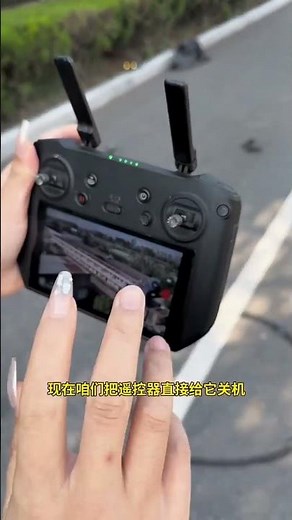 Draw a drone's return home mark directly on the ground..