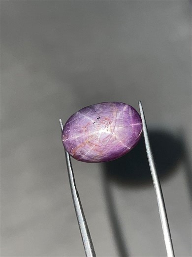 Natural Star Ruby Cabochon – Purple Star Ruby Loose Gemstone – Six Ray Asterism – Genuine Ruby for Ring Jewelry - Etsy