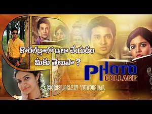 Photo Collage | CorelDraw Tutorial