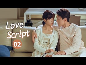【ENG SUB】EP2: Luo Kaihuai witty passed the test!《Love Script 她和他的恋爱剧本》【MangoTV Drama】