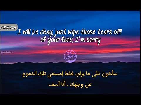 YNW Melly - Mama Cry Lyrics ¦ مترجمة (translated)