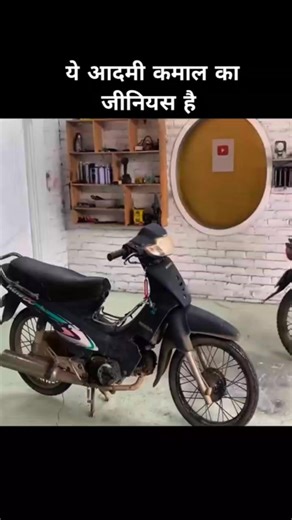 2.4K views · 13 reactions | For you ✌️ | Define Movie | Facebook