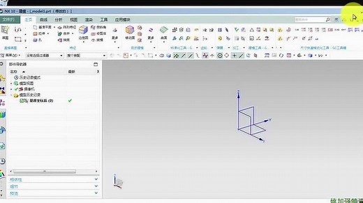 交流解决UG10.0初始化错误-97，NX10.0视频