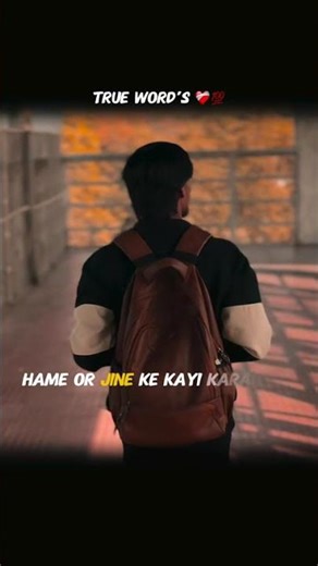 EDUCATION...🥹। #shorts #education #educationalvideo #youtubeshorts