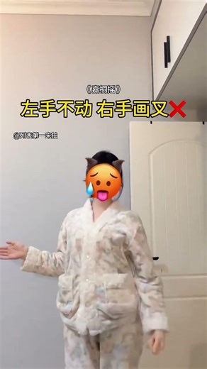 Quick & Easy Dance Routine: 3 Moves, Twice! 🌟 SimpleDance LearnQuick