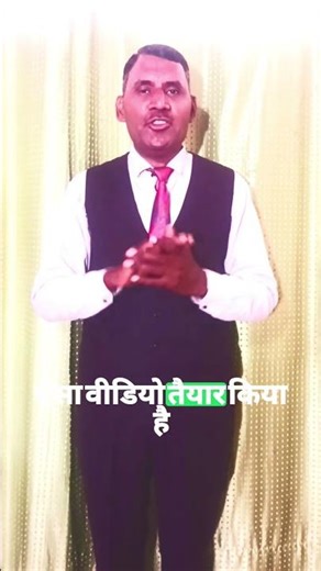 Insurance Sales Script. #motivation #ytshorts #financialadvisor #insuranceadvisor #shorts