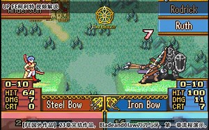 【FE国外作品】UP解说，23章PC端完结作品，Blade and Claw刀刃与牙，第一章流程演示。
