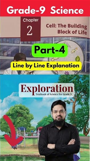 Grade 9 Science Exploration Chapter 2 Cell The Building Block of Life Part 4