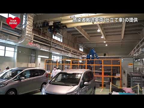 搬送車両プロジェクト（ものづくりセンター生産技術統括部編）