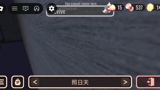 本来录了一个多小时的想弄成大电影的结果变成30多分钟了