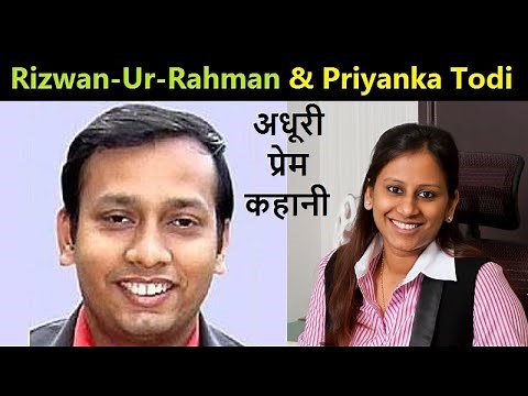 Rizwan Ur Rahman an Unsolved Murder Mystery I LUX Owner's Daughter I Priyanka Todi I The Chanakya