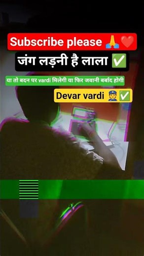 UPSC #love #motivation #studyismylife #motivation #, Khan sir #railway #studytips