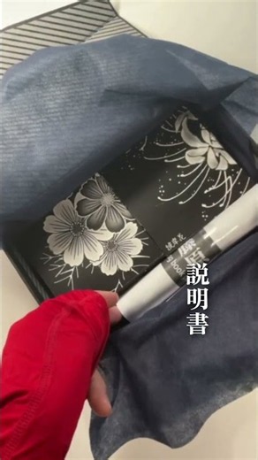 【飛鳥・藤原 花めぐり虹色ミニアートボックス】ワークショップ用旅の思い出を飾る事ができる大人も子どもも楽しめる新感覚のぬりえ。机の上にズラリと並べてお隣さんとワイワイ、ドリンクやケーキとご一緒に