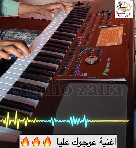 🎵 عازف الأورك محمد zaffa يبدع في أغنية “عوجوك عليا” مرحباً بكم في صفحتي المتواضعة! | Mohamed zaffa