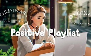 【Morning Playlist】🍂让我们以轻松的歌曲开始美好的一天