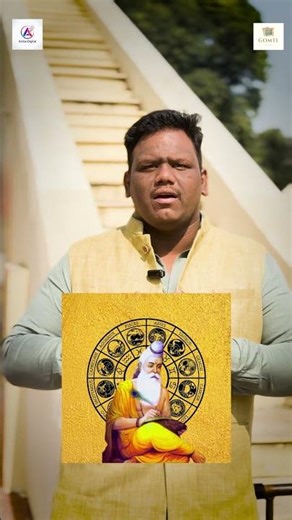 jJyotish sikhna chahte hai! Ham sikhaege Apne 10000 studnts ki tarah.