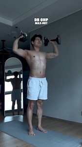 GET SHAPE WANT TO GROW SHOULDERS AT HOME! TRY THIS ONE! HOME WORKOUT! LETS GO @topfans #fitness #fitfam #fitnessmotivation #fit #motivation | GET SHAPE