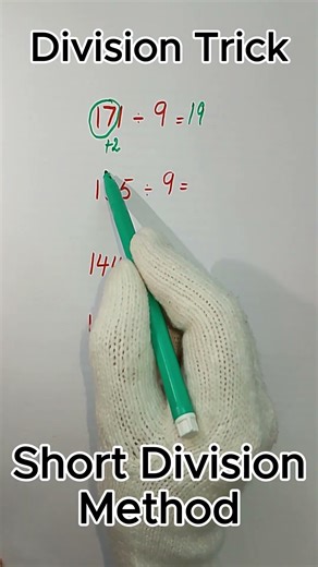 Division Trick | Division Easy Method | Division Hack #maths #education #division