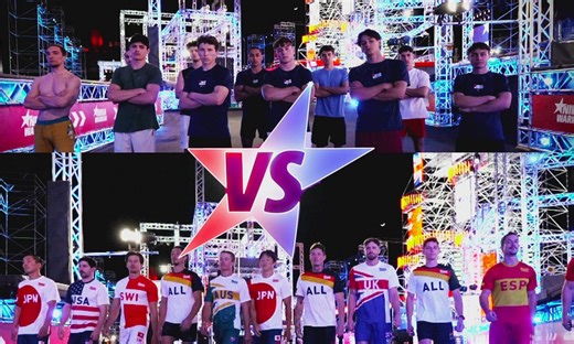 Ninja warrior, le parcours des héros : Le Parcours des Héros - Emission 05 du 1 août 2025 - Partie 1