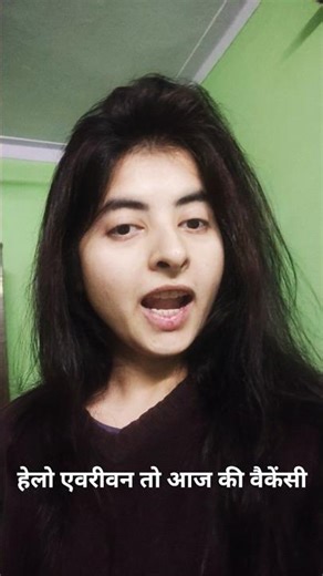 Law Freshers Govt Job 2026 🔥 | ₹60,000 Salary | Court Job #shorts #ytshorts