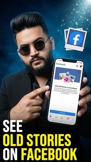 Where did your old Facebook stories go? 🔍 #facebooktips #tutorial #shorts