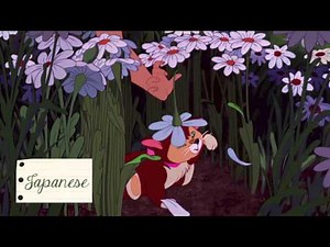 In A World of My Own - One Line Multilanguage