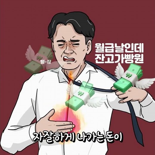 엠브레인 패널파워를 소개합니다!