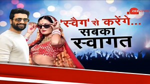 386K views · 3.8K reactions | Each guest attending the wedding of VicKat has been given a secret code - Watch to know #VicKat #katrinawedding For more updates: https://zeenews.india.com/ | Zee News English | Facebook