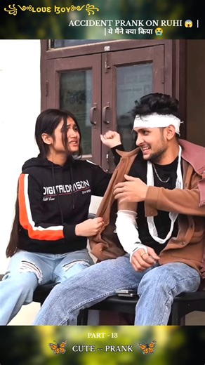Prank Harshit ka Ruhi 😡🥀 #harshit #ruhi #PrankVideo #PrankShorts #FunnyPrank#CouplePrank