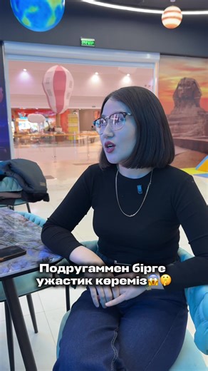 Samgaskey (@samga_skey)’s videos with оригинальный звук - Samgaskey