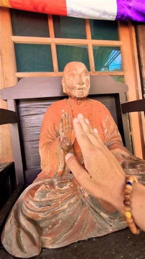 #木造伝子安荒神#三宝寺#蓮香寺#八珍#安産##