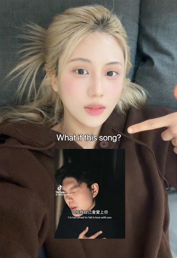 Qing Fei De Yi 情非得已 in korean 🇰🇷!!!