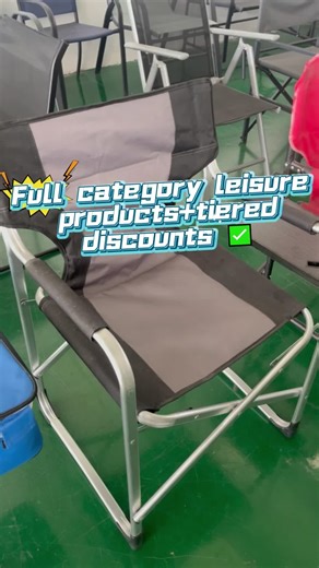 Jiuhui supplies cost-effective leisure products from the source of good goods! #Beach Chair #Folding Bed #Tent #Agricultural Machinery Accessories #Supplier