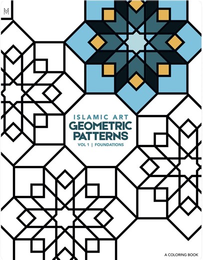 Geometric Art Coloring Book - 50 Historic Patterns (Digital Download) | Volume 1: Foundations - Etsy France