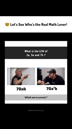 This LCM Question Sparks a heated Argument #mathconcepts #mathstricks #dailyquiz