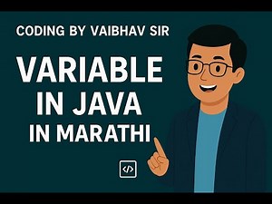 Variable in java | global variable and local variable in java | global vs local in java in java