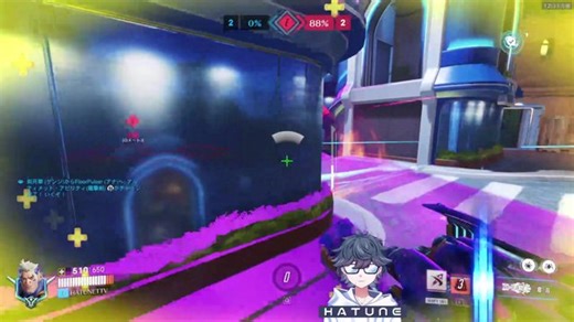 【pc221日目OW】チルtankかdpsか66かrepoか参加型か