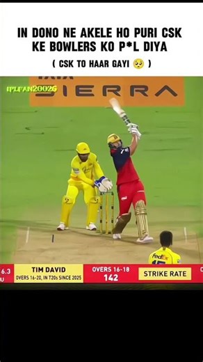 Wait for last Reaction #viral #cricketlover #shortsfeed #subscribemychannel #ytshorts #cskvspbks