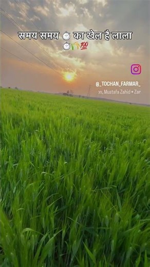 22 जनवरी 2026