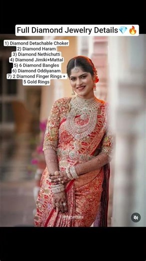 SHUBASREE JEWELRY DETAILS🔥PA Family Tirunelveli Marriage Celebration#trending #viral #makeup