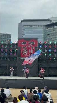 舞乱〜MAIRAN〜 こいや祭り2026（9月13日） 大阪公園 太陽の広場 メインステージ ショート 29