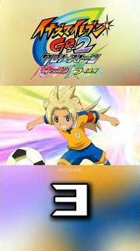 RANKING MY TOP 5 [TENMA MATSUKAZE] MOVES #anime #inazuma #inazumaeleven #tenmatsukasa