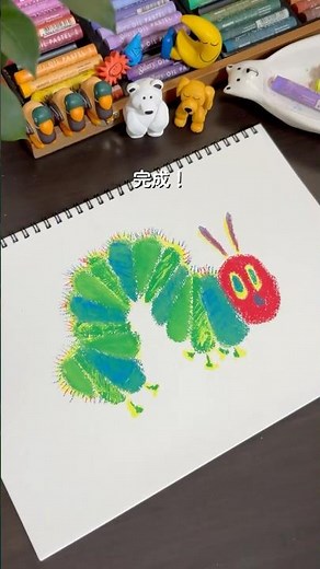 簡単5色！これ描いたら絶対に褒められる！「はらぺこあおむし」の描きかた🐛🍎🍐🍰🧀