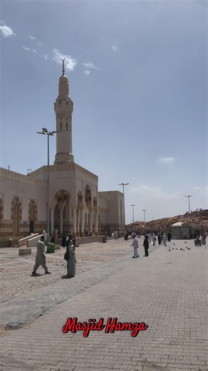 Madinah historic Places (Madinah Ziyarah) #shorts #madina #madinahziyarat #islamicvideo #foryou