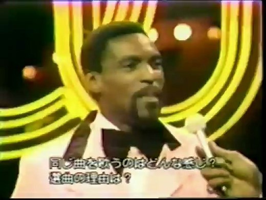 AL Wilson - SHOW AND TELL