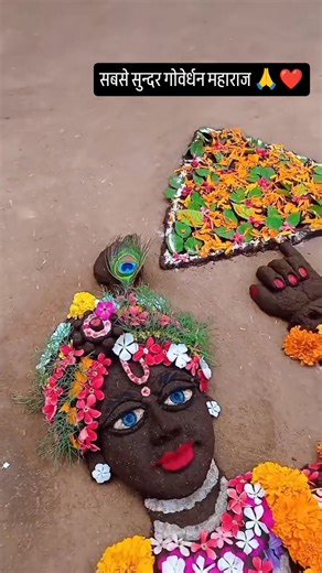 77 reactions | S K Gupta on Reels | Facebook