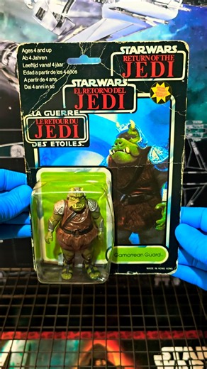 Star Wars: Return of the Jedi 1983 Tri-Logo Vintage Action Figure by Palitoy #vintage