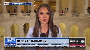 17K views · 238 reactions | BREAKING NEWS ON EPSTEIN FILES Beni Rae Harmony: "Chuck Schumer has said that he will, immediately get this bill on the Senate floor and he will work with Thune to ensure that that happens when or if this passes the House here in about 30 minutes." | America's Voice News | Facebook