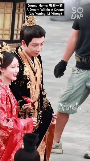 #shorts BTS 路透 书卷一梦 A Dream Within A Dream • Liu Yuning Li Yitong • Credits see watermarks